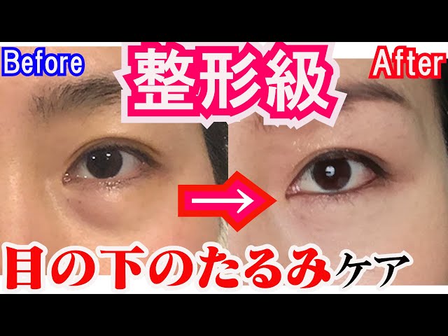 それがおばさんです 私事で恐縮ですが それがおばさんです 私事で恐縮ですが
