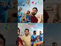 happy makar Sankranti my YouTube family 💐#viralvideo #trendingvideo