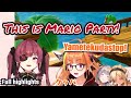 17 Minutes of Marine and Coco Bullying Each Other in Mario Party【ENG SUB】