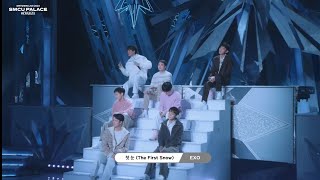 EXO @SMTOWN LIVE Kwangya SMCU PALACE 2023 'The First Snow' | Full Performance 01012023
