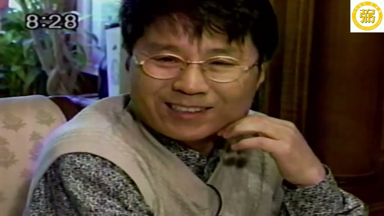 조용필 1997년 바로 이 사람, 영원한 오빠 조용필