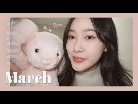 March Vlog｜Jellycat含量偏高的三月流水账📒