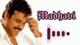 love Bgm ringtone | Venkatesh  telugu songs #bestbgm screenshot 2