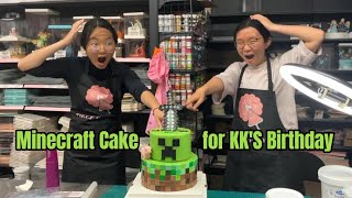 Minecraft Cake for KK's Birthday