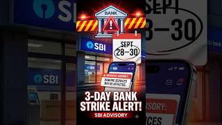 Full 3-Day Bank Strike Alert: SBI Issues Important Advisory to Customers | Paisa Pathshala Update