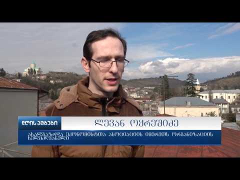 ეროვნული ვალუტა დოლართან მიმართებაში მცირედით გამყარდა