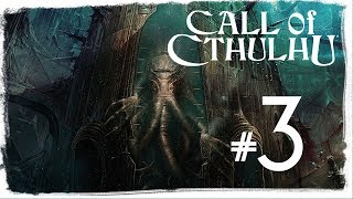 Call of Cthulhu ✔ {часть 3} Жуткий особняк. Место пожара Call of Cthulhu ✔ {часть 3} Жуткий особняк. Место пожара