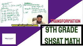 9th grade shsat | Transformations – Important Topic! Rotation, Reflection, Translation & Dilation