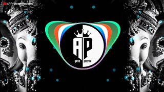 Ganpati Aaj Padharo (Devotional Kick Mix)Dj vijay Mandloi | AP-Bass Boosted