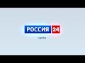 18 июня "Вести-Чита" в 13:00