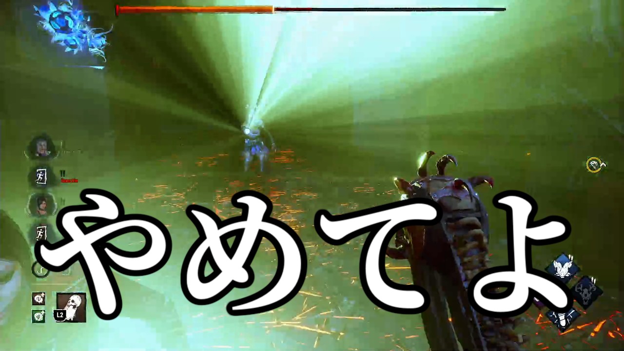 【DBD】サバイバーにいじめられたキラーさん、発狂してしまう【デッドバイデイライト】