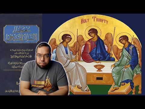 عقيدة الثالوث حسب معجم الإيمان المسيحي