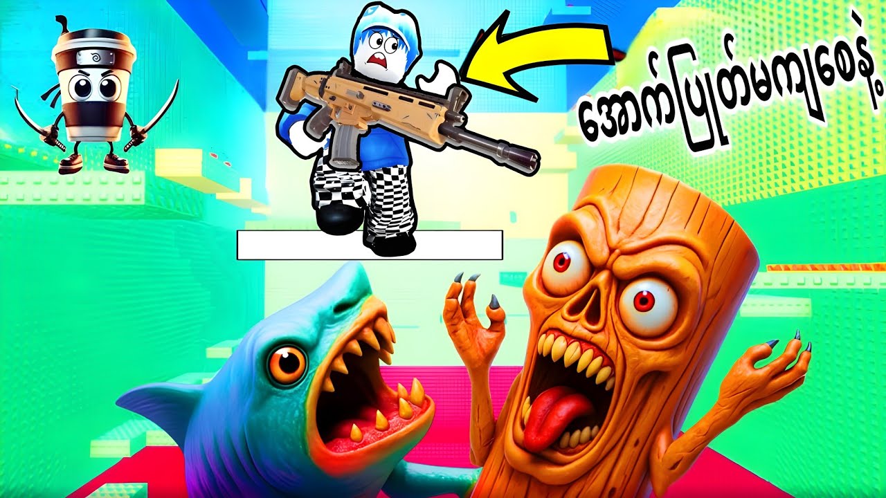 Slap Tower ထက်ပိုကြမ်းတဲ့ Brainrot Tower/ I Played Brainrot Zombies Tower Roblox 