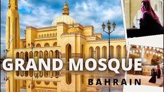 Al Fateh Grand Mosque Bahrain 🇧🇭| Biggest Mosque in the World #grandmosque #bahrainmosque #alfateh