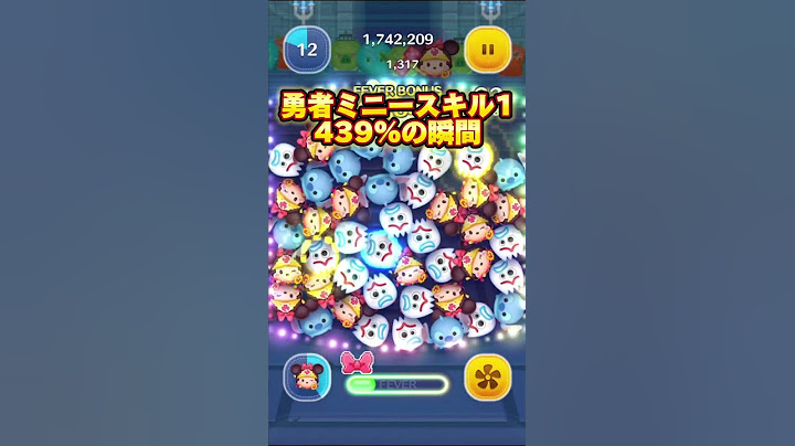 勇者ミニースキル1、436%の瞬間！！#ツムツム #ツムツム初心者 #ゲーム実況 #ゲーム #コイン稼ぎ #スターウォーズ #ショート #ディズニー #新ツム #マリオカート8dx