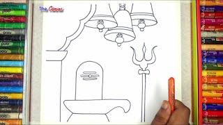 how to draw lord shiva Part-1 || drawing of Mahadev step by step | shivling drawing simple