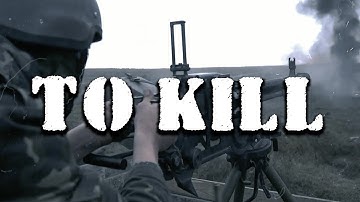 MAMUT - Mission To Kill (Official Lyric Video)