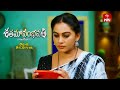 Shatamanam bhavati latest promo  episode no 976   1st june 2024  etv telugu