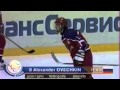 Young Alexander Ovechkin amazing goal (U18 WC)