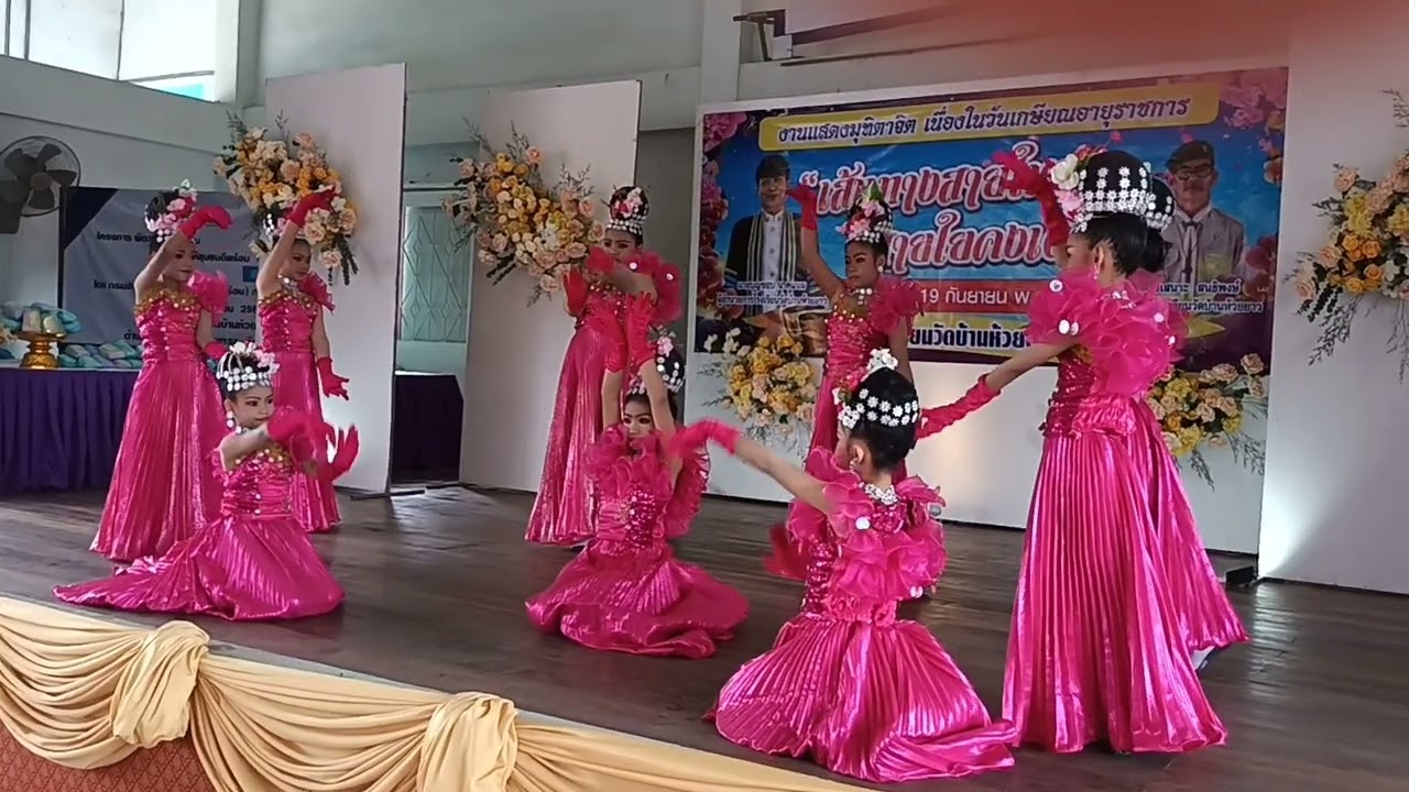 รางวัลของครู