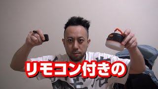 【マイバッグ】作りました【最新グッズ入り】