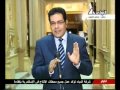 نشرة أخبار الثانية عشر ظهرا 1 13 11 2012