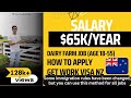 Dairy farm jobs in new zealand  how to apply for job in nz  bm maniya  dairy farm job in nz