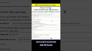 Google Drive Copy Shared Folders to My Drive Tool