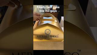 finally best cake box mil gaya bakery or home bakers ke liye🎂😍🔥~ #shortsfeed #shorts #cake #boxes