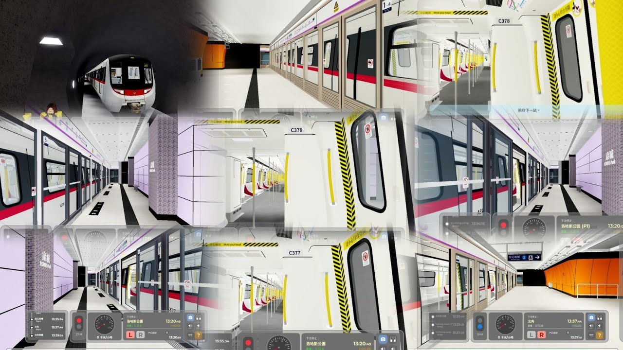 【回程時再影大修後復出日間繁忙時間入一台】將軍澳綫 C-Train A377/A378 北角側綫調頭前往康城 + 上行及下行北角來往康城 (駕駛展望)