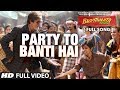 Party to banti hai full song  bhootnath returns  amitabh bachchan  meet brothers anjjan