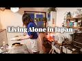 Alone Night Routine in Japan 🇯🇵 | After-Work Spring Rolls & a Calm Evening for One