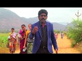 Nadipinchu deva lyricstunevoiceprabhubhushanofficial musicjohn eesly ganta