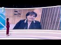 نشرة الاخبار المسائية (2026-04-14)