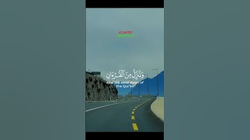 قرآن كريم#CapCut #تلاوة #تلاوة_خاشعة #قرآن_كريم_ارح_سمعك_وقلبك #♥🙂قران