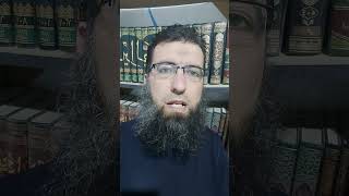  الدرس       غريب القرآن   سورة الأنعام   معنى     قرطاس   سمعها