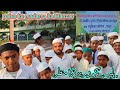 Palus Ka Madara Palus Madarse Ka Full Manzar Madarsa Aali Bin Abi Talib RD Palus Maharashtra
