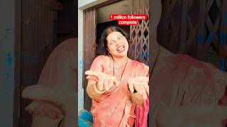 1मिलीयन फॉलोअर्स#new #funny #viral #video social Maurya 🙏🙏👍