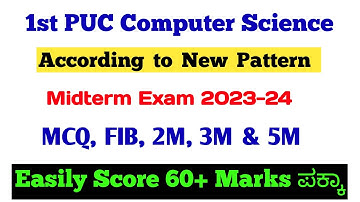 1st PU Computer Science Easily Score 60+ Marks#Shivamurthysacademy#midtermexam#cs