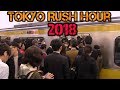 Japan Train Pushers Tokyo Rush Hour 4K Sobu Line 超混雑 JR錦糸町駅の朝ラッシュ