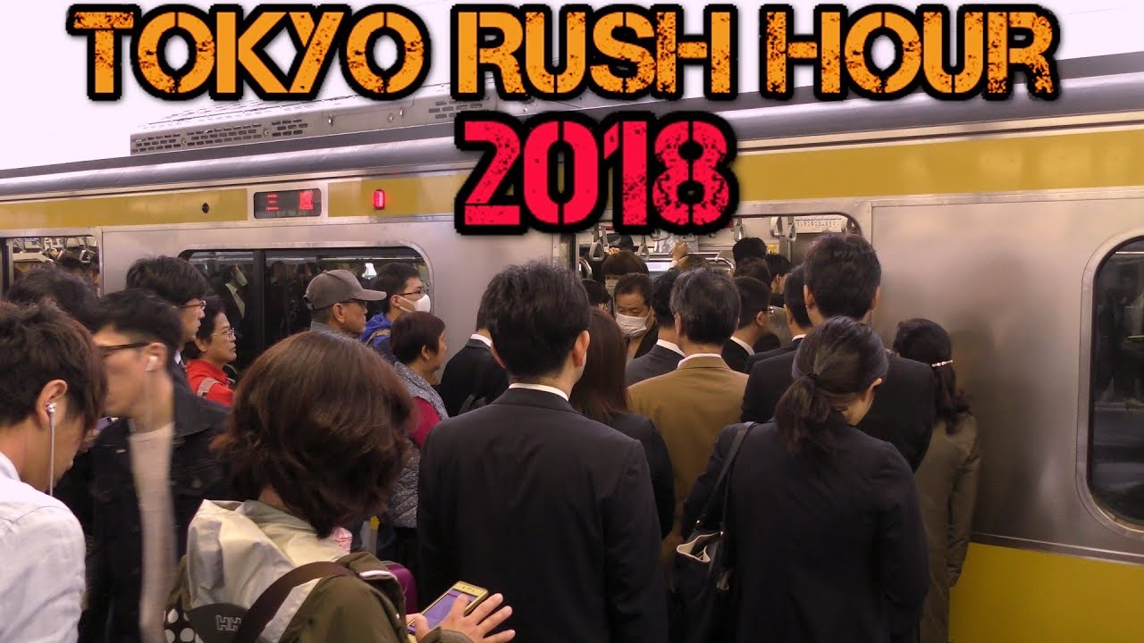 Japan Train Pushers Tokyo Rush Hour 4K Sobu Line 超混雑 JR錦糸町駅の朝ラッシュ
