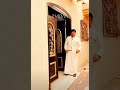 الزعاق الربيع قسمين