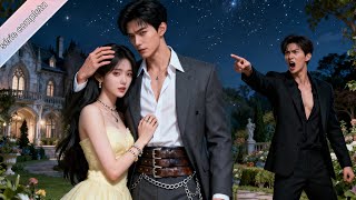 O marido deu minha noite ao irmão dele? Me apaixonei pelo cunhado! O ex chora sangue.