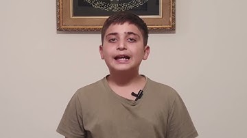 مقام الصبا | أمثلة | سورة الفاتحة