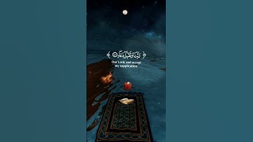 ربي إجعلني مقيم الصلاة ومن ذريتي 🍁عبد الباسط عبد الصمد تلاوة خاشعة حالات واتس اب دينية مؤثرة