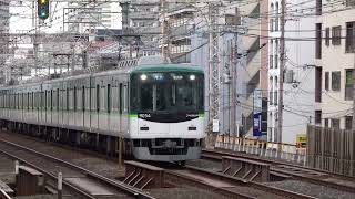 京阪本線 9000系 9004F 特急 千林駅 通過 2024/3/8