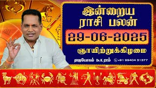 Video Download