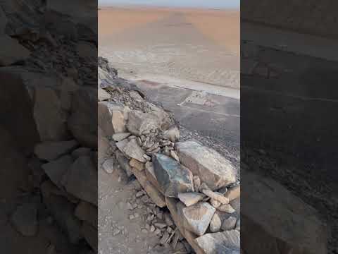 جبل ساق جبل وضع له مسار اكسبلور 
