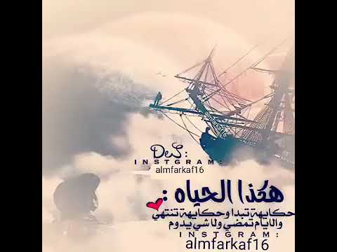 أجمل حالات واتس اب هادئة 2019 موسيقى تركية حزينة هادئة عزف حزين خواطر ر