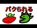 しんのすけ君に僕の動画がパクられました [Fortnite]